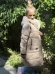 Пальто подростковое Armarria 3381 152 см Кремово-бежевый - изображение 7