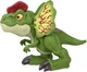 Фигурка Динозавр Дилофозавр Jurassic World Dilophosaurus Mattel HNT66 - изображение 1