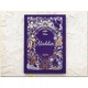 Studio Press Aladdin. Studio Press. ISBN:9781787414655 - изображение 2