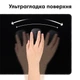 Игровая поверхность коврик для мыши мышки и клавиатуры U&P 900 x 400 x 3 мм Control Speed - изображение 3