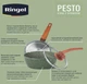 Ківш Ringel Pesto з кришкою 1.6 л (RG-4137-18) - зображення 6