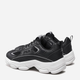 Buty sportowe damskie Fila FFW0192 38 (7US) 23.5 cm Czarne (8719477693524) - obraz 3