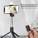 Штатив для телефону селфі-палка трипод 3 в 1 Bluetooth з пультом та LED підсвіткою U&P Чорний - зображення 6