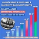 Кистевой гироскопический эспандер, ручной тренажер Gyro Power круглый Черный - изображение 5