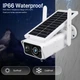 Автономна бездротова IP камера Wi Fi з датчиком руху і сонячною батареєю 2 MP AP IP Solar APP ICSEE - зображення 5
