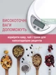 Кухонные электронные весы с LCD-дисплеем домашние высокоточные монофункциональные мерные 5кг автовыключение - изображение 9