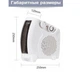 Підлоговий обігрівач тепловентилятор Domotec MS-5903 2000 Вт White - зображення 3