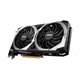 Відеокарта MSI Radeon RX 6600 XT MECH 2X 8G OC Б/В - зображення 1