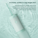 Іригатор Xiaomi Enchen Mint 3 Green - зображення 7