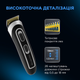 Триммер универсальный Rowenta TN9140F4 - изображение 4