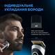 Триммер универсальный Rowenta TN9140F4 - изображение 6