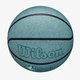 Мяч баскетбольный Wilson NBA DRV Pro Eco размер 6 резиновый для игры на улице (WZ3012901XB6) - изображение 5