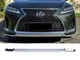 Юбка переднего бампера OEM Lexus RX 2019+ для Lexus RX 2019-2022 (8036) - изображение 1