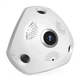 Стельова IP камера відеоспостереження CAMERA V300 VRCAM панорамна з ик підсвічуванням Біла - зображення 6