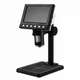 Микроскоп цифровой с монитором Kerui DM7 50-1600X - изображение 2