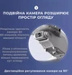 Квадрокоптер с камерой 4DRC F10 - дрон с 5G 4К HD FPV 30 мин. полета + СУМКА (2 аккумулятора + батарейки в пульт управления) - изображение 4