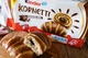 Круассаны Kinder Kornetti Cioccolato 252г - изображение 1