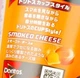 Снеки Doritos CUP Style Smoked Cheese Flavor 60г - изображение 6