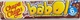 Жевачки Chupa Chups Big Babol Cola Lemon Flavour 6 шт - изображение 1