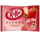 Вафельный батончик KitKat Strawberry 10 mini - изображение 1