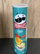 Чіпси Pringles Pizza 185г - зображення 6