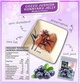 Конжак желе зі смаком чорниці Cozzo Jushida Konnyaku Jelly Blueberry 160г - зображення 2