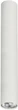 Точечный светильник Nowodvorski NW-5471 Eye white L - изображение 1