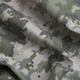 Ткань костюмная саржа пиксель ВСУ - изображение 2