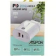 Мережевий зарядний пристрій Aspor PD002 Premium Series (USB-C/USB QC 3.0/PD 20W) + USB кабель Lightning-білий - изображение 2