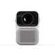 SMART проектор Full HD (1920*1080) на ANDROID (600 ANSI) Xiaomi Xming Q1 Pro HDR10 + HLG (P00552_13599) - зображення 4