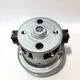 Мотор для пылесоса Bosch Serie 2, Cleann'n BGC05AAA1, BGC05A220A, 70P22D02-AL, 12022125, Р=700W d=111 h=115 - изображение 4