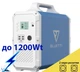 Зарядна станція Bluetti EB150 - 1500 Вт*ч 1000Вт 2 євро розетки для котла, холодильника та іншої техніки. ДБЖ синій - зображення 1