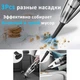 Автомобильный портативный пылесос Grikey В2 с насадками, 6кПа, 120W, Черный (GK450) - изображение 9