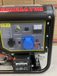 Генератор 8-8,5КВт Бензиновый однофазный TANTA H9500 Автозапуск - изображение 9