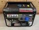 Генератор 7-7,5.КВт Газ/Бензиновый однофазный TANTA H8500LPG Автозапуск - изображение 4