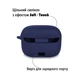 Чохол для навушників BeCover Silicon для JBL Tune 230 NC TWS Deep Blue (709600) - зображення 2