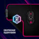 Коврик для мышки Lorgar Steller 919 RGB USB Black (LRG-GMP919) - изображение 2