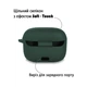 Чехол для наушников BeCover Silicon для JBL Tune 230 NC TWS Dark Green (709601) - изображение 2
