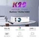 Портативний проектор BYINTEK K20 Full HD 1920x1080P - зображення 3