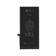 Акумулятор для Apple iPhone 8 Plus 3.82V 2691mAh (616-00367) China - зображення 1
