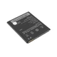 Акумулятор для HTC BOPBM100 (Desire 616, D616W) 3.7V 2000mAh 7.4Wh - зображення 2