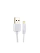 Зарядний кабель HOCO X1 Rapid USB Lightning Charging Cable 3m White - изображение 1