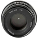 Об'єктив 7Artisans 35mm F1.2 ii Sony (E Mount) - изображение 2