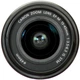 Об'єктив Canon EF-M 15-45 мм f/3,5-6,3 IS STM - изображение 3