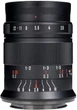 Об'єктив 7Artisans 60mm/F2.8 M43 mark ii (Panasonic Olympus) - изображение 4