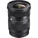 Об'єктив Sigma 16-28mm f/2.8 DG DN Contemporary Lens for Sony E - зображення 1