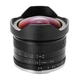Об'єктив 7Artisans 7.5mm F2.8 II Fisheye M43 (Panasonic Olympus) - изображение 1