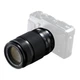 Об'єктив Fujifilm XF 55-200 мм F3.5-4.8 OIS - изображение 2