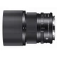 Sigma 90mm f/2.8 DG DN Contemporary (Sony E) - зображення 1