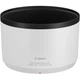 Об'єктив Lens Canon RF 70-200mm F4L IS USM - изображение 6